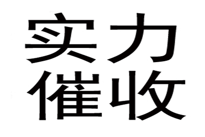 复利计息的民间借贷争议案件